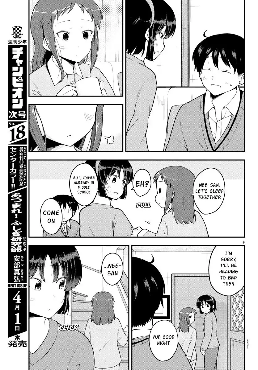 Meika-san wa Oshikorosenai Chapter 59 9